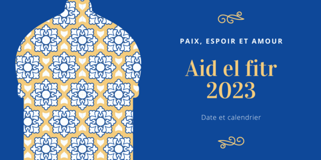 Cair Bantuan 2025