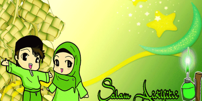 Gambar Mudik Lebaran 2025