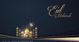 Wallpaper Selamat Hari Raya Idul Fitri 2025