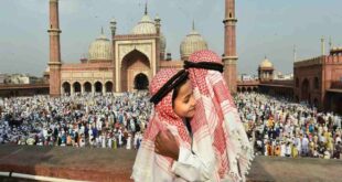 Riyaya Idul Fitri 2025