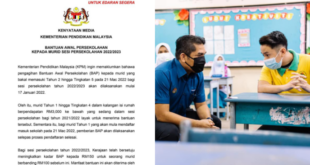 Bantuan Bap 2025