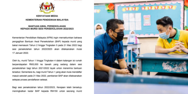Bantuan Bap 2025