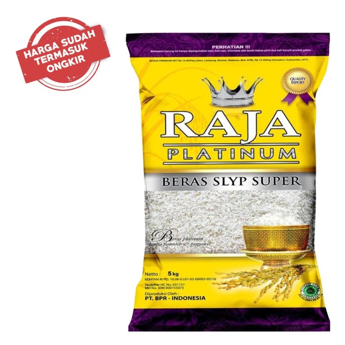 Bantuan 10 Kg Beras 2025