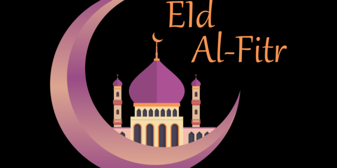 Surat Edaran Hari Raya Idul Fitri 2025