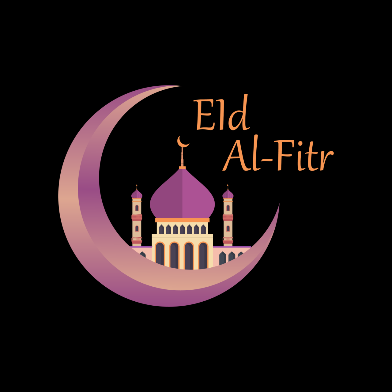 Surat Edaran Hari Raya Idul Fitri 2025