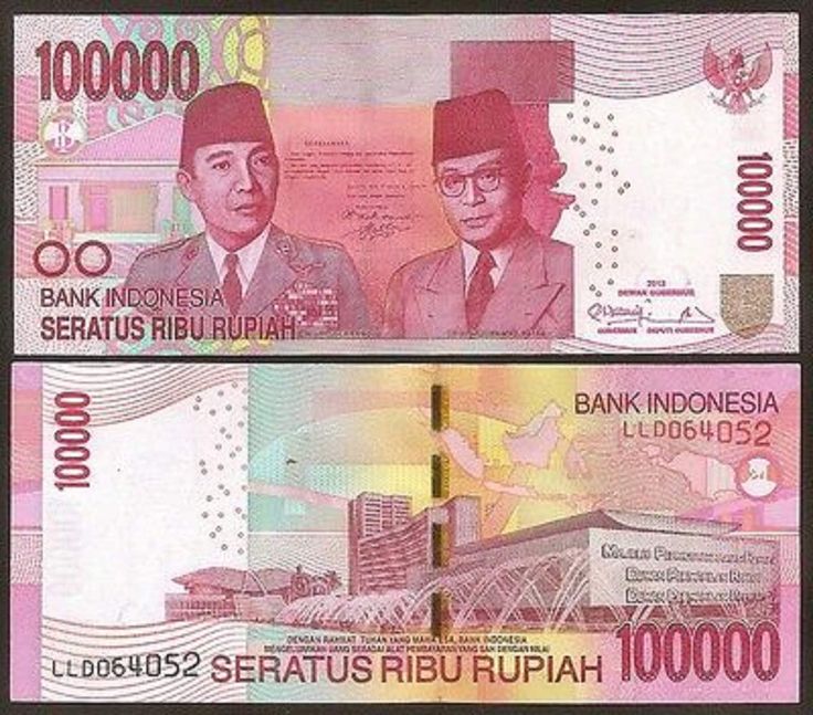 Okezone ekonomi bunga suku acuan tahan puncaknya pertumbuhan uang cadangan devisa jadi rupiah capai 2025 ramal triliun likuiditas tambah perbankan