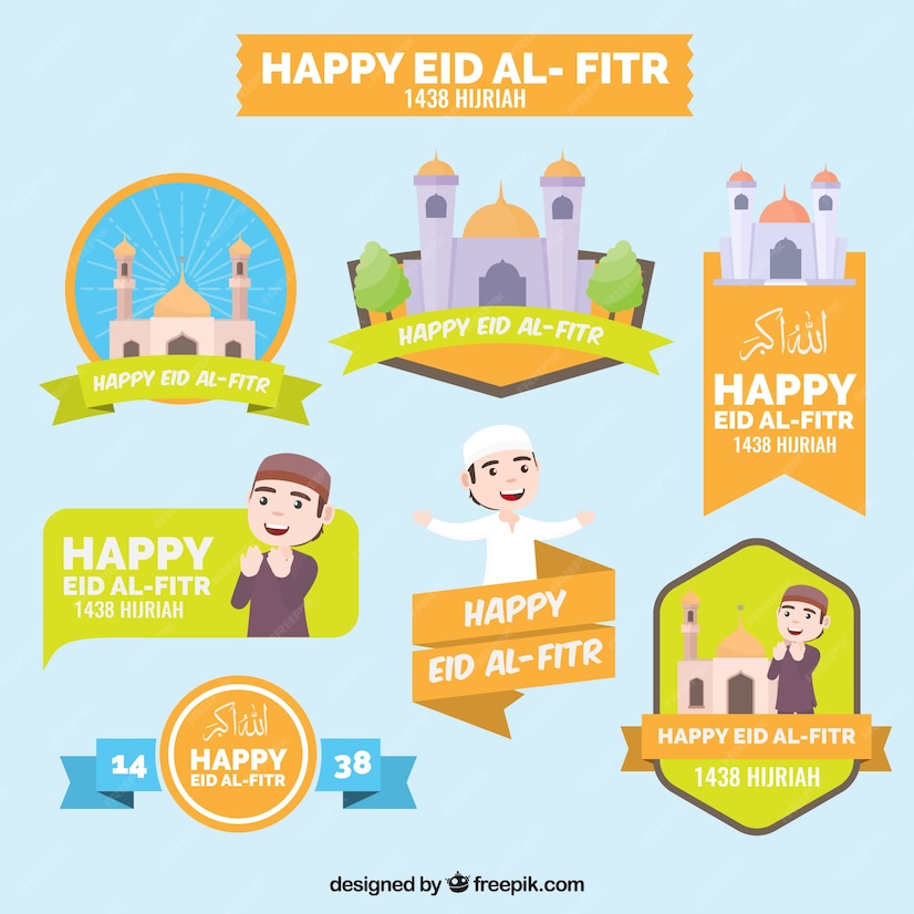 Stiker Idul Fitri 2025 Bergerak