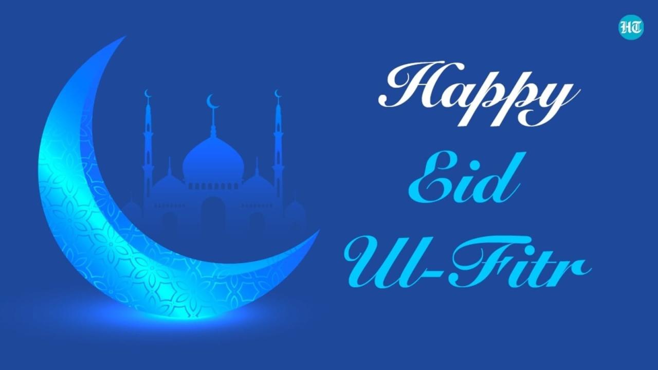Wallpaper Ucapan Idul Fitri 2025