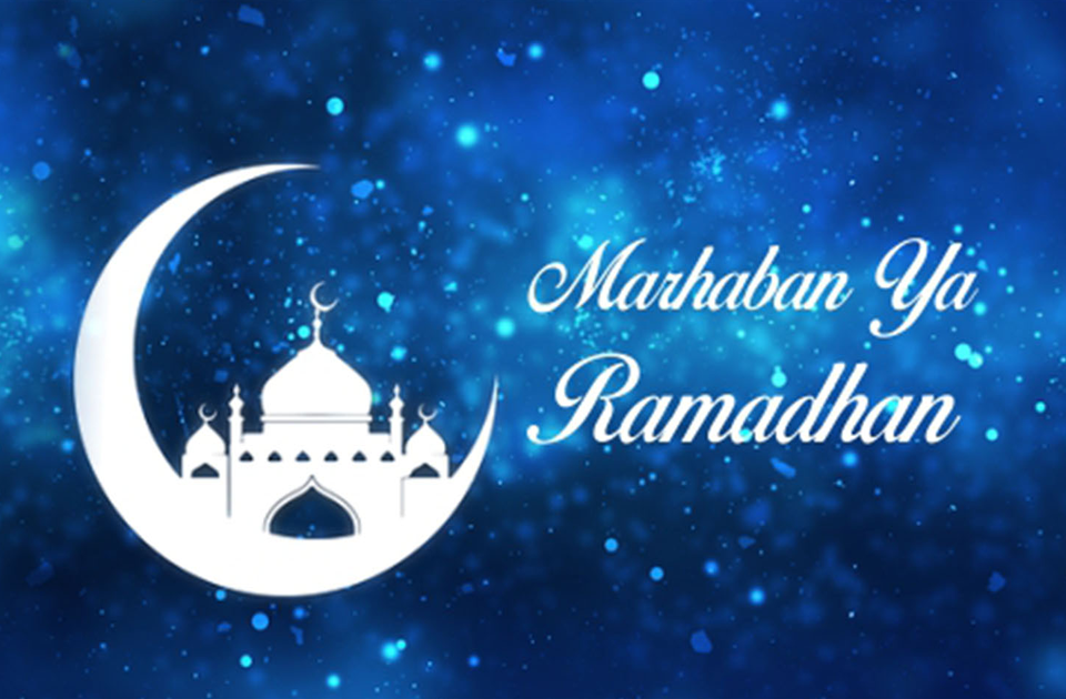 Contoh Poster Ramadhan  2025