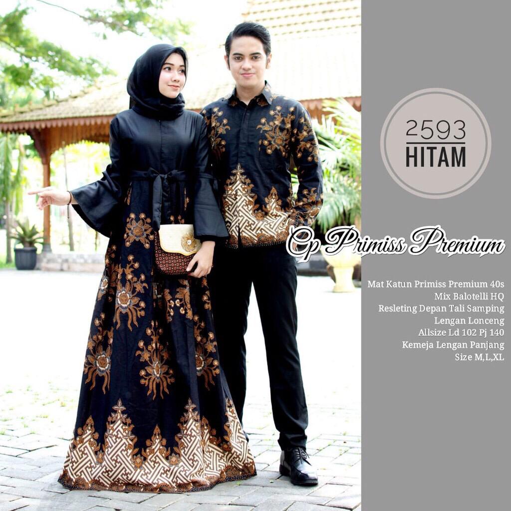 Baju Keluarga Lebaran  2025