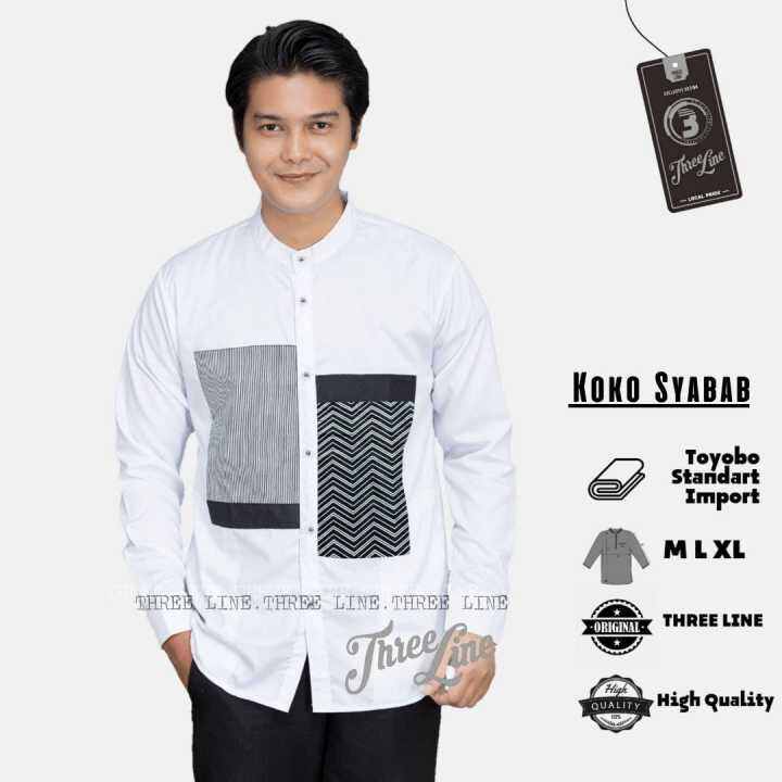 Baju Koko Lebaran  2025