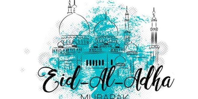 Stiker Wa Ucapan Idul Fitri 2025