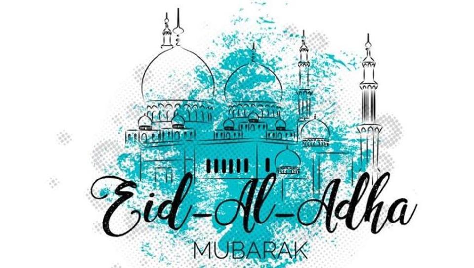 Stiker Wa Ucapan Idul Fitri 2025