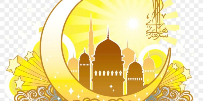 Background Hari Raya Idul Fitri 2025