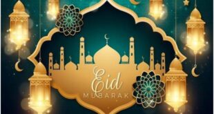 Liburan Hari Raya Idul Fitri 2025