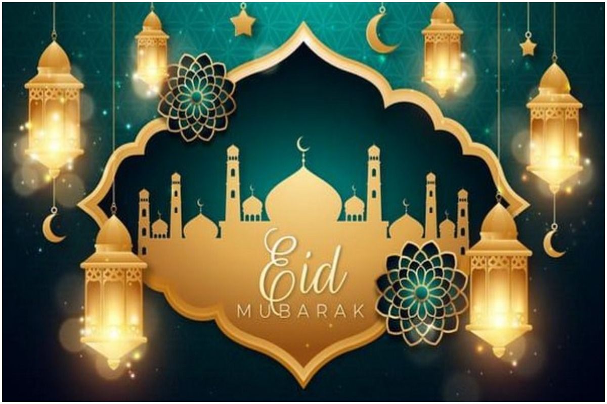 Twibbon Video Idul Fitri 2025