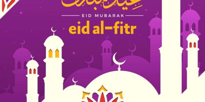 Kurang Berapa Hari Lagi Idul Fitri 2025