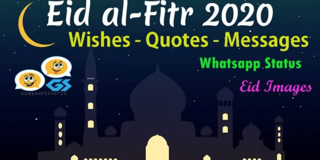Eid mubarak greetings fitr adha allah blessing ramadan sms thecourierdaily countless shayari wallpapercave desicomments blessings greet wallpapers