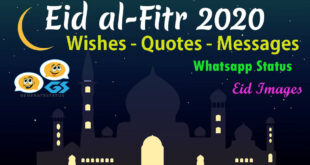 Eid mubarak wishes fitr ul adha allah blessing friends ramadan jumma alvida countless thecourierdaily shayari desicomments blessings greet