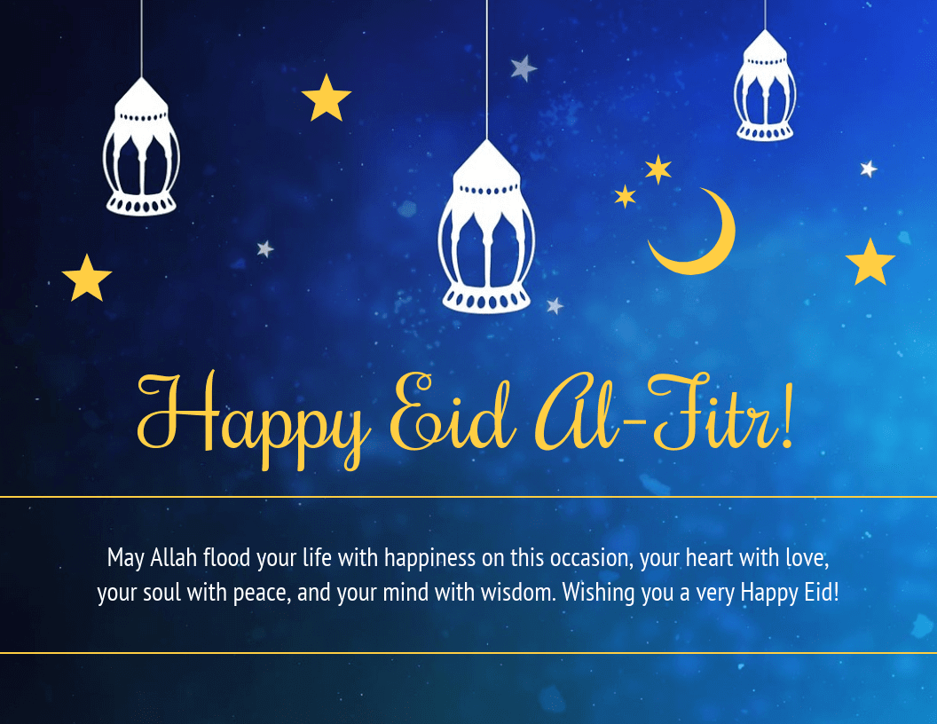 Selamat Hari Raya Idul Fitri 2025 Arab