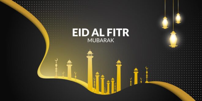 Contoh Banner Idul Fitri 2025 Terbaru
