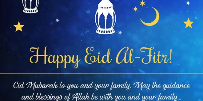 Gambar Dan Ucapan Selamat Idul Fitri 2025