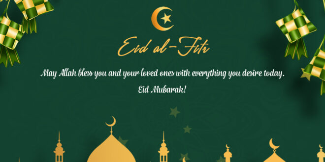 Eid mubarak cards fitr greetings maker