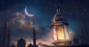 Cuti Hari Raya Idul Fitri 2025 Berapa Hari