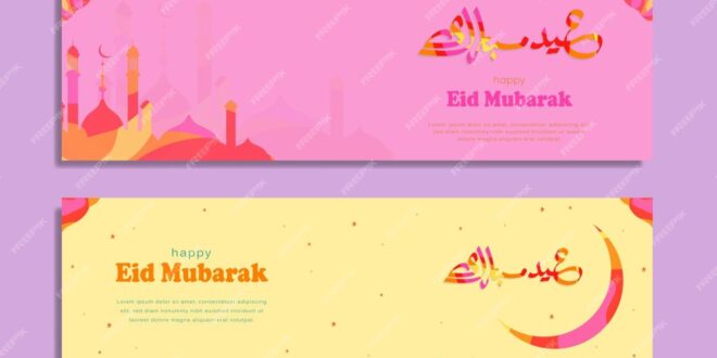 Ucapan Idul Fitri 2025 Banner