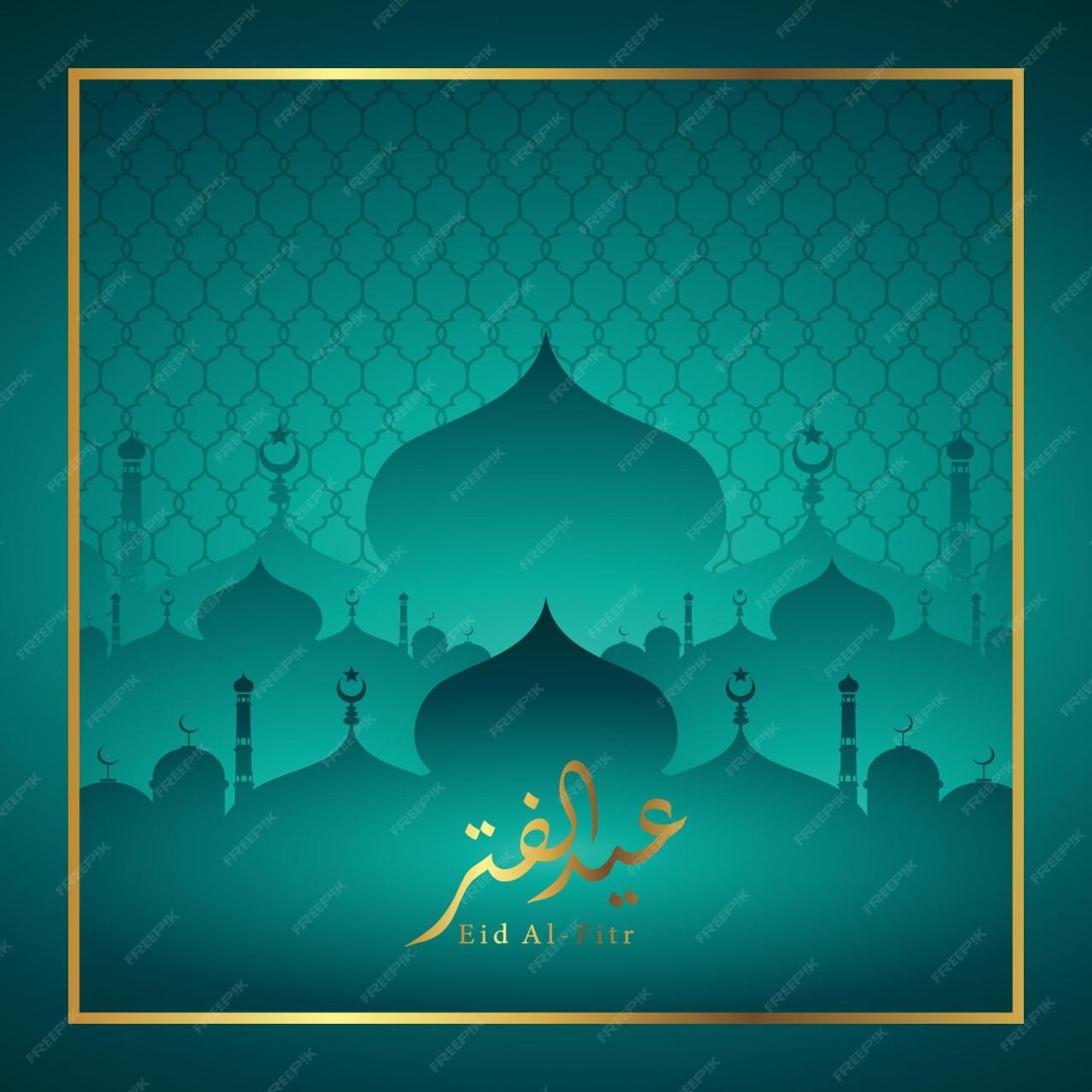 Tema Warna Idul Fitri 2025