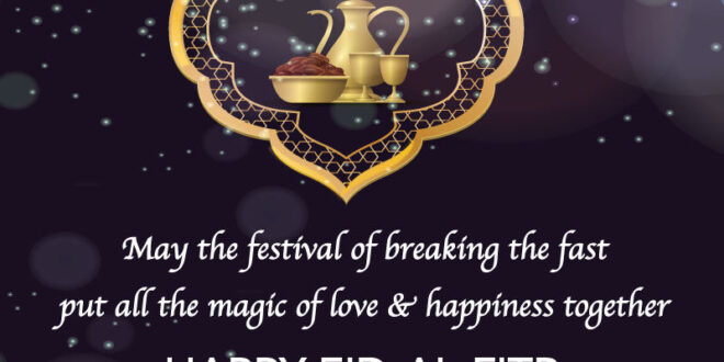 Eid fitr mubarak joy