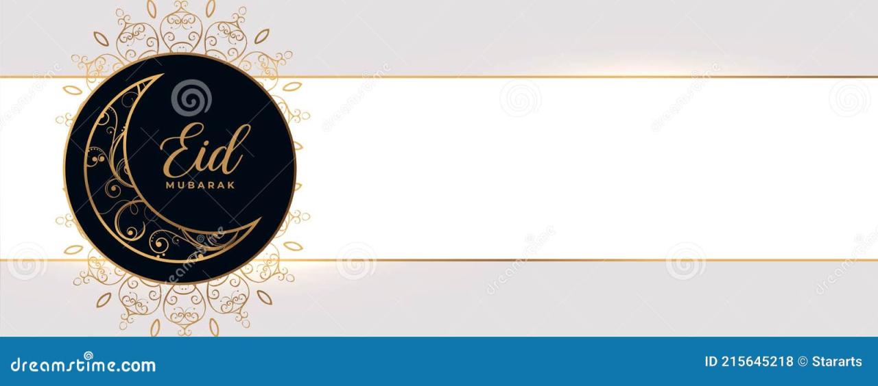 Spanduk Shalat Idul Fitri 2025