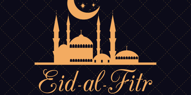 Libur Sekitar Hari Raya Idul Fitri 2025