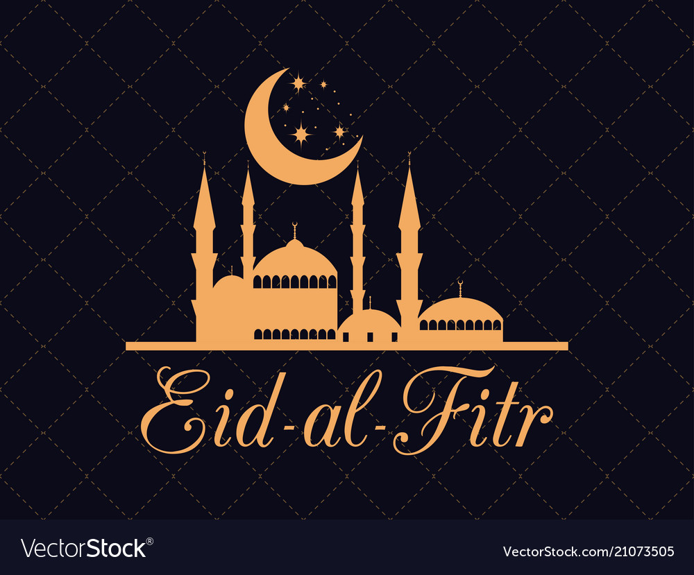 Libur Sekitar Hari Raya Idul Fitri 2025