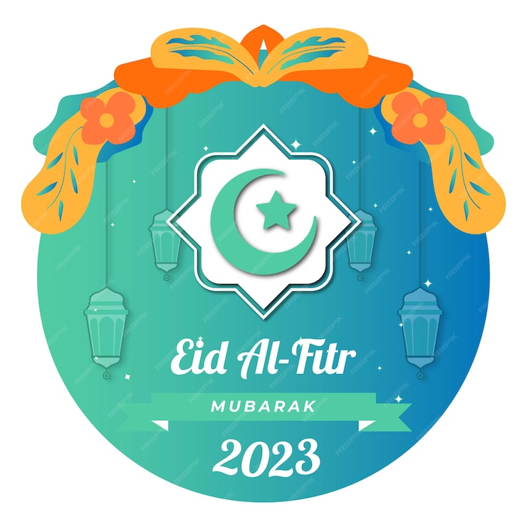 Idul Fitri 2025 Logo