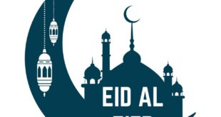 Bulan Idul Fitri 2025