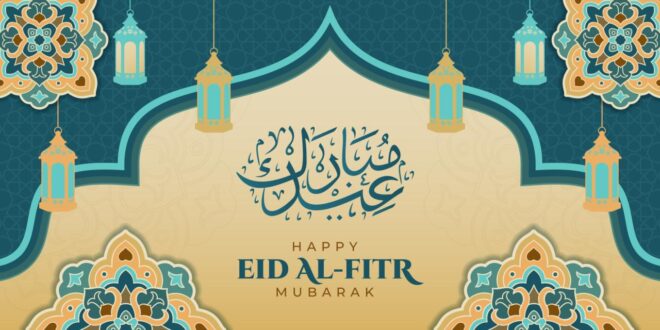 Idul Fitri 2025 Nu Online