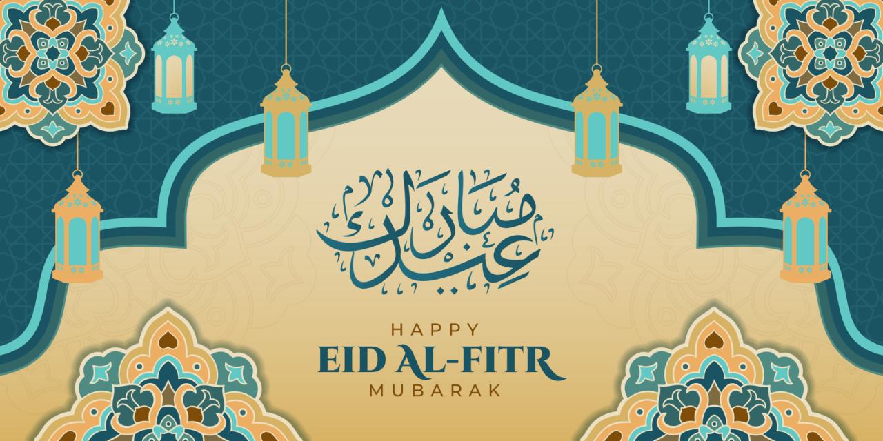Idul Fitri 2025 Nu Online