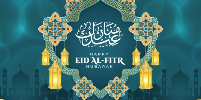 Banner Idul Fitri 2025 Psd