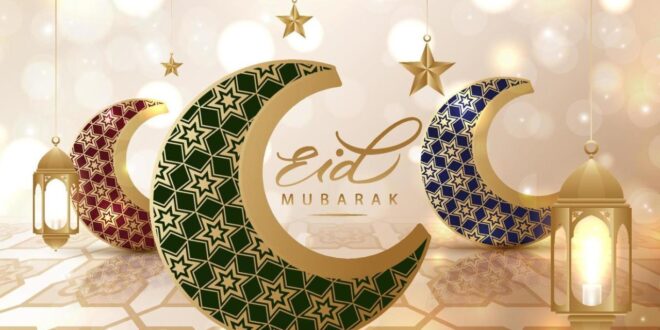 Poster Lebaran Idul Fitri 2025