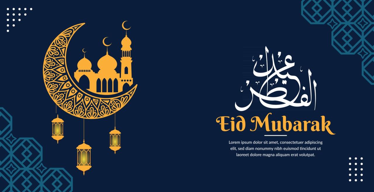 Banner Idul Fitri 2025 Terbaru