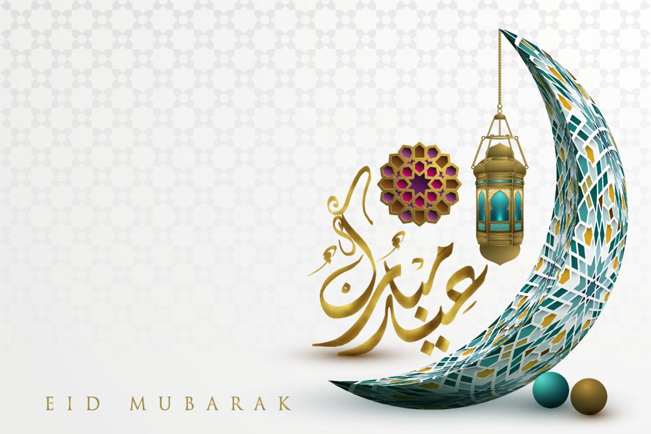 Eid fitr farewell muslims ramadan Kartu Ucapan Idul Fitri 2025 Simple