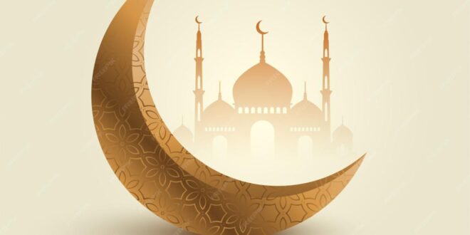 Lebaran Idul Fitri Tahun 2025 Tanggal