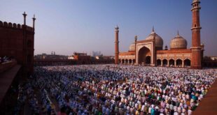 Penentuan Lebaran Idul Fitri 2025