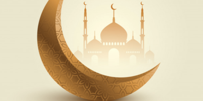 Ucapan Idul Fitri 2025 Formal