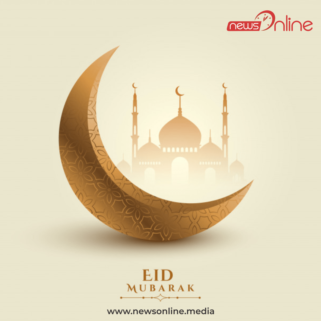 Ucapan Selamat Hari Raya Idul Fitri 2025 Terbaru