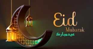 Tinggal Berapa Hari Lagi Lebaran Idul Fitri 2025
