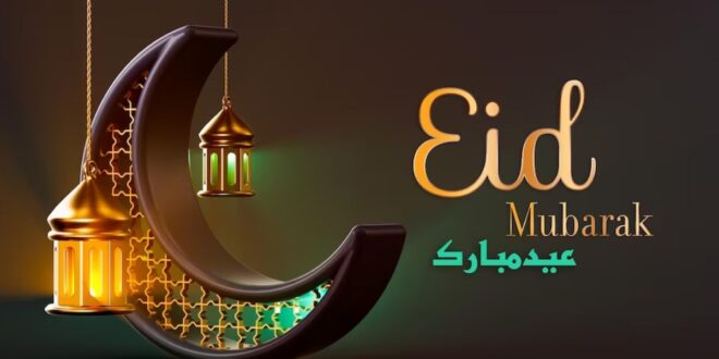 Tanggal Dan Bulan Berapa Hari Raya Idul Fitri 2025