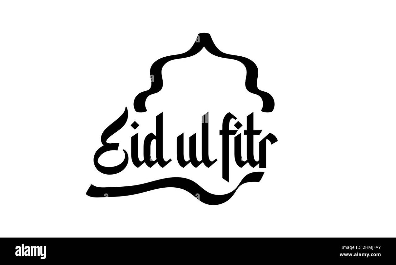 Template Foto Idul Fitri 2025