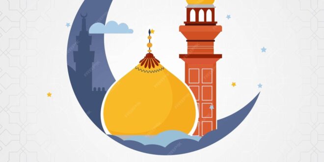 Idul Fitri 2025 Vektor